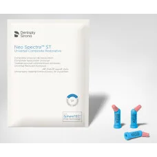 NEO SPECTRA ST LV BW  (Нео Спектра ) капсула 0,25 . Dentsply